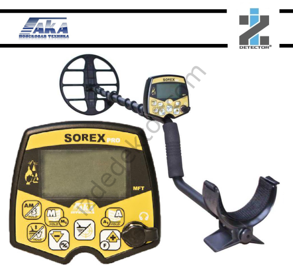 AKA Sorex PRO