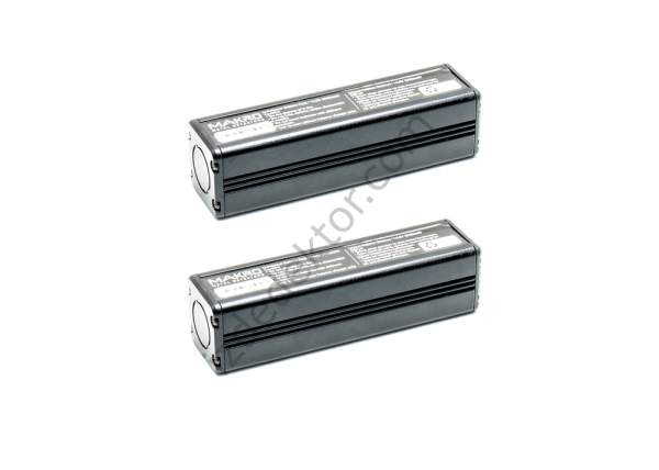 Deep Hunter 3D Batarya (Lipo 14.8V 3300mAh)